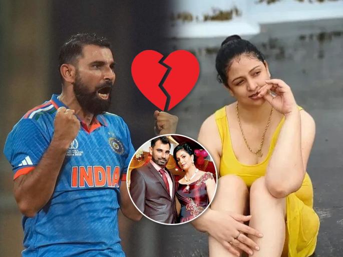 Mohammed Shami-Hasin Jahan controversy | मोहम्मद शमीवर बेताल आरोप करणारी हसीन जहाँ कोण? तिची शमीवर एवढी खुन्नस का आहे?