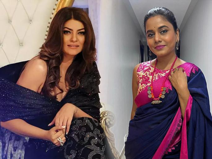 hemangi-kavi-shared-special-post-for-sushmita-sen-birthday | 'मध्यमवर्गीय कुटुंबातील सर्वसामान्य मुलगी ...'; सुश्मिता सेनसाठी हेमांगीची पोस्ट hemangi-kavi-shared-special-post-for-sushmita-sen-birthday | 'मध्यमवर्गीय कुटुंबातील सर्वसामान्य मुलगी ...'; सुश्मिता सेनसाठी हेमांगीची पोस्ट