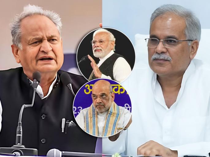 bjp wanted to arrest chhattisgarh cm alleges rajasthan cm ashok gehlot | "भाजपाला कट रचून भूपेश बघेल यांना अटक करायची होती"; अशोक गेहलोतांचा गंभीर आरोप bjp wanted to arrest chhattisgarh cm alleges rajasthan cm ashok gehlot | "भाजपाला कट रचून भूपेश बघेल यांना अटक करायची होती"; अशोक गेहलोतांचा गंभीर आरोप