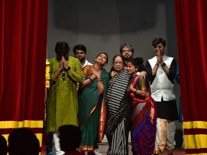 Next move of 'Devbabhli' outside Maharashtra, after 500 experiments bid farewell to Maharashtra | 'देवबाभळी'ची पुढील वाटचाल महाराष्ट्राबाहेर, ५०० प्रयोगांनंतर घेतला महाराष्ट्राचा निरोप Next move of 'Devbabhli' outside Maharashtra, after 500 experiments bid farewell to Maharashtra | 'देवबाभळी'ची पुढील वाटचाल महाराष्ट्राबाहेर, ५०० प्रयोगांनंतर घेतला महाराष्ट्राचा निरोप