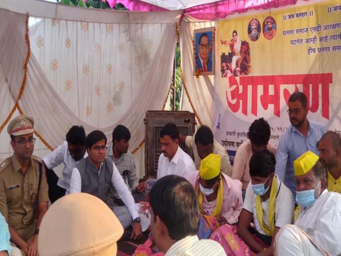 'Enforce Dhangar Reservation from ST'; The fast to death will continue in Jamkhed | आंदोलकांनी शासनाचा प्रस्ताव फेटाळला; जामखेडमध्ये धनगर आरक्षणासाठी आमरण उपोषण सुरूच राहणार 'Enforce Dhangar Reservation from ST'; The fast to death will continue in Jamkhed | आंदोलकांनी शासनाचा प्रस्ताव फेटाळला; जामखेडमध्ये धनगर आरक्षणासाठी आमरण उपोषण सुरूच राहणार