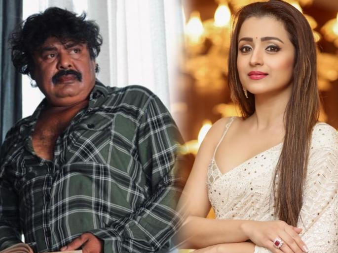 Mansoor ali khan finally apologized to leo star trisha krishnan for his rape and bedroom indecent remarks | तृषाबद्दल आक्षेपार्ह वक्तव्य करणं मंसूर अली खानला पडलं महागात, अभिनेत्रीची मागावी लागली माफी Mansoor ali khan finally apologized to leo star trisha krishnan for his rape and bedroom indecent remarks | तृषाबद्दल आक्षेपार्ह वक्तव्य करणं मंसूर अली खानला पडलं महागात, अभिनेत्रीची मागावी लागली माफी
