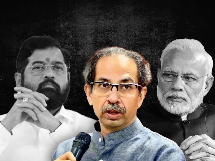 Uddhav Thackeray slams cm eknath shinde Over Farmers and elections | Uddhav Thackeray : "मुख्यमंत्री, पंतप्रधानांना प्रचार करायला वेळ, शेतकऱ्याच्या पाठीवर हात फिरवायला कधी येणार?" Uddhav Thackeray slams cm eknath shinde Over Farmers and elections | Uddhav Thackeray : "मुख्यमंत्री, पंतप्रधानांना प्रचार करायला वेळ, शेतकऱ्याच्या पाठीवर हात फिरवायला कधी येणार?"