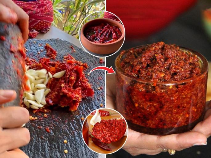 How to make Red Chilli Garlic Chutney : Rajasthani Red Chilli Garlic Chutney Recipe | लसूण-लाल मिरचीची करा चटपटीत चटणी; गावरान रेसिपी-थंडीत भूक खवळेल, पोटभर जेवाल
