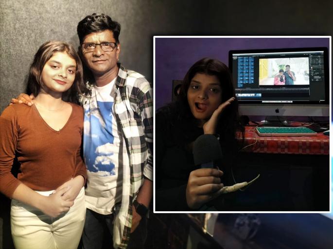 maharashtrachi-hasyjatra-fame-prabhakar-more-shared-screen-with-his-daughter-post-viral-on-social-media | प्रभाकर मोरेंच्या लेकीचं कलाविश्वात पदार्पण; पहिल्यांदाच लेकीसोबत शेअर करणार स्क्रीन maharashtrachi-hasyjatra-fame-prabhakar-more-shared-screen-with-his-daughter-post-viral-on-social-media | प्रभाकर मोरेंच्या लेकीचं कलाविश्वात पदार्पण; पहिल्यांदाच लेकीसोबत शेअर करणार स्क्रीन
