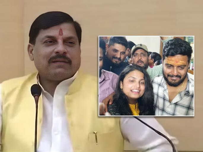 time of father mohan yadav announcement of becoming cm his doctor daughter was operating on patient in hospital | मुख्यमंत्रिपदाची घोषणा झाली तेव्हा ऑपरेशन थिएटरमध्ये होती लेक, आधी कर्तव्य बजावलं अन्... time of father mohan yadav announcement of becoming cm his doctor daughter was operating on patient in hospital | मुख्यमंत्रिपदाची घोषणा झाली तेव्हा ऑपरेशन थिएटरमध्ये होती लेक, आधी कर्तव्य बजावलं अन्...