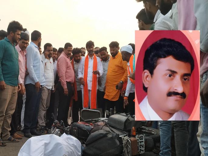 Bad road victim! A wheel caught in a crack in the road and the bike overturned, killing one | खराब रस्त्याचा बळी! रस्त्यावर पडलेल्या भेगात चाक अडकल्याने दुचाकी उलटली, एकाचा मृत्यू Bad road victim! A wheel caught in a crack in the road and the bike overturned, killing one | खराब रस्त्याचा बळी! रस्त्यावर पडलेल्या भेगात चाक अडकल्याने दुचाकी उलटली, एकाचा मृत्यू