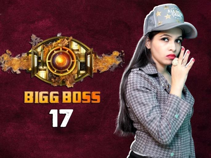 Dhinyak Pooja will make an entry in 'Bigg Boss 17' Weekend Ka Vaa | 'बिग बॉस 17' मध्ये मनोरंजनाचा डबलडोस; 'वीकेंड का वार'मध्ये ढिंच्याक पूजा घेणार एन्ट्री Dhinyak Pooja will make an entry in 'Bigg Boss 17' Weekend Ka Vaa | 'बिग बॉस 17' मध्ये मनोरंजनाचा डबलडोस; 'वीकेंड का वार'मध्ये ढिंच्याक पूजा घेणार एन्ट्री