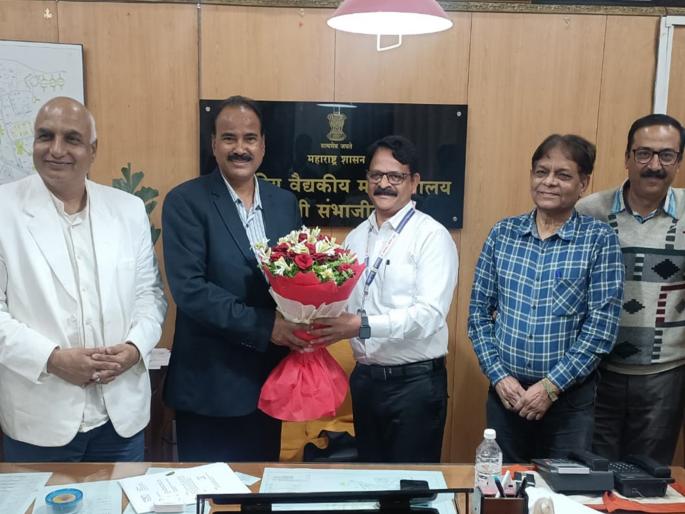 Dr. Shivaji Sukre as the Principal of Ghati Hospital, Chhatrapati Sambhajinagar | छत्रपती संभाजीनगरच्या घाटी रुग्णालयाच्या अधिष्ठातापदी शिवाजी सुक्रे