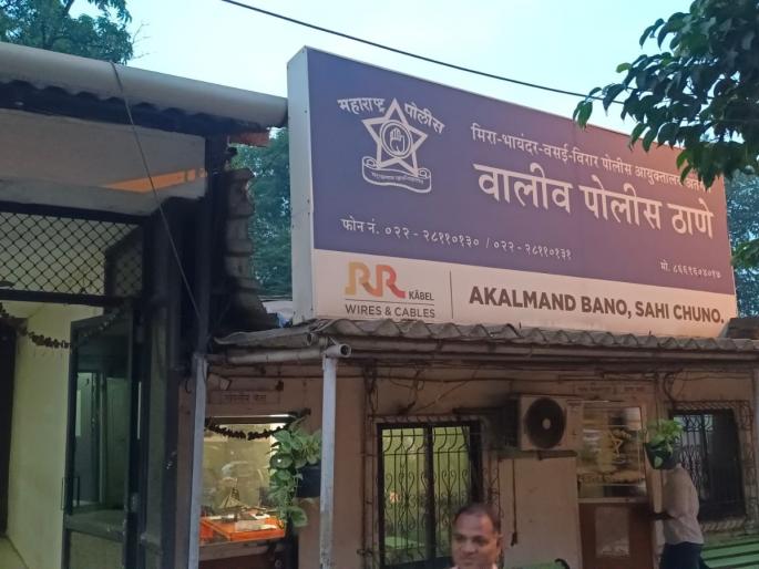 An inter-state gang was arrested for blackmailing citizens and extorting extortion | नागरिकांना ब्लॅकमेंलिंग करुन खंडणी उकळणाऱ्या आंतरराज्यीय टोळीला अटक An inter-state gang was arrested for blackmailing citizens and extorting extortion | नागरिकांना ब्लॅकमेंलिंग करुन खंडणी उकळणाऱ्या आंतरराज्यीय टोळीला अटक