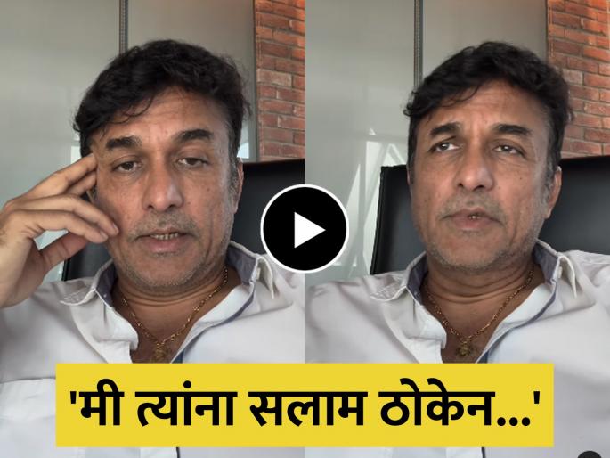 Ajinkya Deo Challenges trolls To Watch First Day First Show Of Marathi Cinema | हिंदी, इंग्रजी भाषेत रील बनवण्यावरुन ट्रोल करणाऱ्यांवर भडकले अजिंक्य देव, म्हणाले...