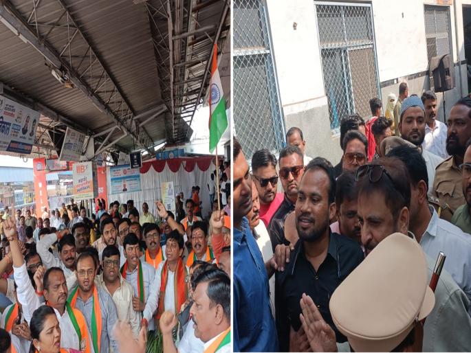 MIM and BJP activists face off at the inauguration of Vande Bharat Express | वंदे भारत एक्सप्रेसच्या उद्घाटनप्रसंगी राडा, एमआयएम आणि भाजपचे कार्यकर्ते आमनेसामने MIM and BJP activists face off at the inauguration of Vande Bharat Express | वंदे भारत एक्सप्रेसच्या उद्घाटनप्रसंगी राडा, एमआयएम आणि भाजपचे कार्यकर्ते आमनेसामने