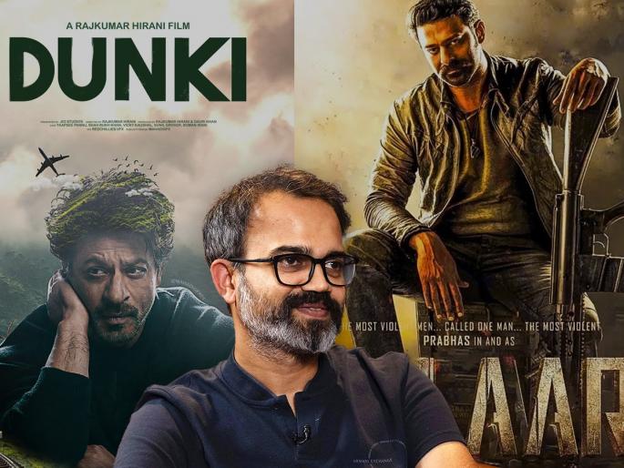 Salaar Vs Dunki: Prashanth Neel breaks silence on the social media war | डंकी Vs सालार : चाहत्यांमधील सोशल मीडिया 'वॉर'वर दिग्दर्शक प्रशांत नील काय म्हणाले? Salaar Vs Dunki: Prashanth Neel breaks silence on the social media war | डंकी Vs सालार : चाहत्यांमधील सोशल मीडिया 'वॉर'वर दिग्दर्शक प्रशांत नील काय म्हणाले?