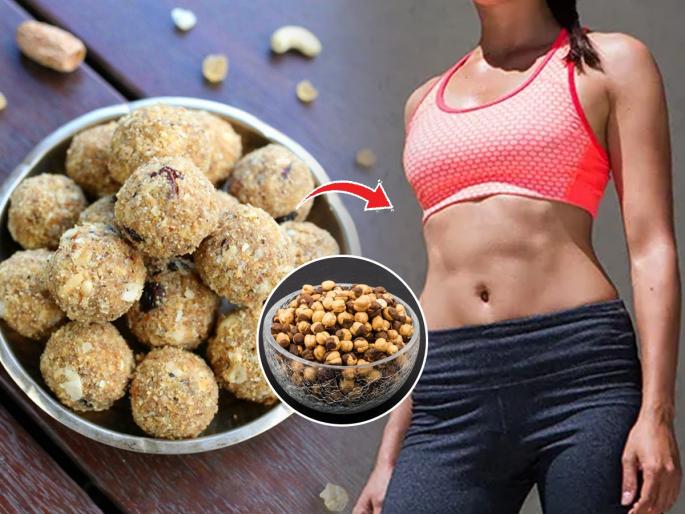 Benefits Of Roasted Chana With Safed Musli : 5 Proven Health Benefits of Roasted Chana laddu | मुठभर चण्यात २ पदार्थ घालून केलेला १ लाडू रोज खा, हाडं बळकट-गुडघे दुखणार नाही