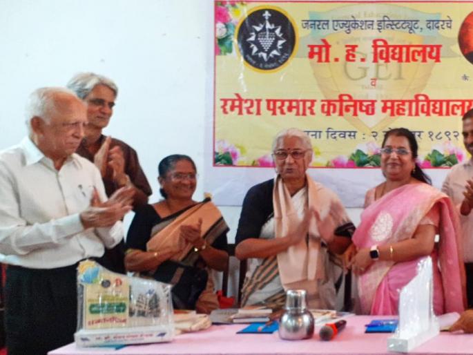 The word green has turned black - Medha Patkar | ग्रीन हा शब्द काळा झाला आहे - मेधा पाटकर The word green has turned black - Medha Patkar | ग्रीन हा शब्द काळा झाला आहे - मेधा पाटकर