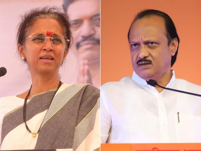MP Supriya Sule criticized Deputy Chief Minister Ajit Pawar | 'दिल्लीने डोळे वटारले तर ते घाबरणारे, त्यांच्याशी मी लढणार....; सुप्रिया सुळेंचा अजितदादांवर निशाणा MP Supriya Sule criticized Deputy Chief Minister Ajit Pawar | 'दिल्लीने डोळे वटारले तर ते घाबरणारे, त्यांच्याशी मी लढणार....; सुप्रिया सुळेंचा अजितदादांवर निशाणा