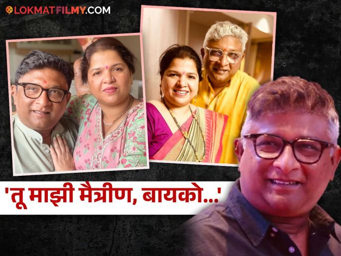 director Kedar Shinde's special post on his wife Bela Shinde's birthday | 'तुझं माझ्या आयुष्यात येणं ही स्वामी कृपा...', केदार शिंदे यांची पत्नीच्या वाढदिवशी खास पोस्ट director Kedar Shinde's special post on his wife Bela Shinde's birthday | 'तुझं माझ्या आयुष्यात येणं ही स्वामी कृपा...', केदार शिंदे यांची पत्नीच्या वाढदिवशी खास पोस्ट