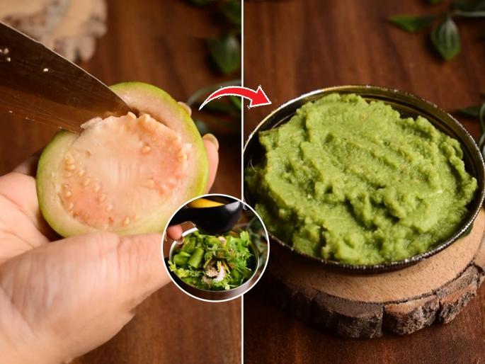 Ripe Guava Chutney Recipe (Amrood Ki Chutney) | ना गॅसचा वापर-ना जास्त वाटण घाटण, मिक्सरच्या भांड्यात पेरूच्या फोडी घालून करा चमचमीत चटणी