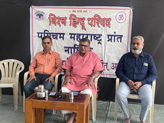 Ram Nama will be sounded in five lakh temples, Milind Parande's information | पाच लाख मंदिरांमध्ये होणार रामनामाचा गजर, मिलींद परांडेंची माहिती Ram Nama will be sounded in five lakh temples, Milind Parande's information | पाच लाख मंदिरांमध्ये होणार रामनामाचा गजर, मिलींद परांडेंची माहिती