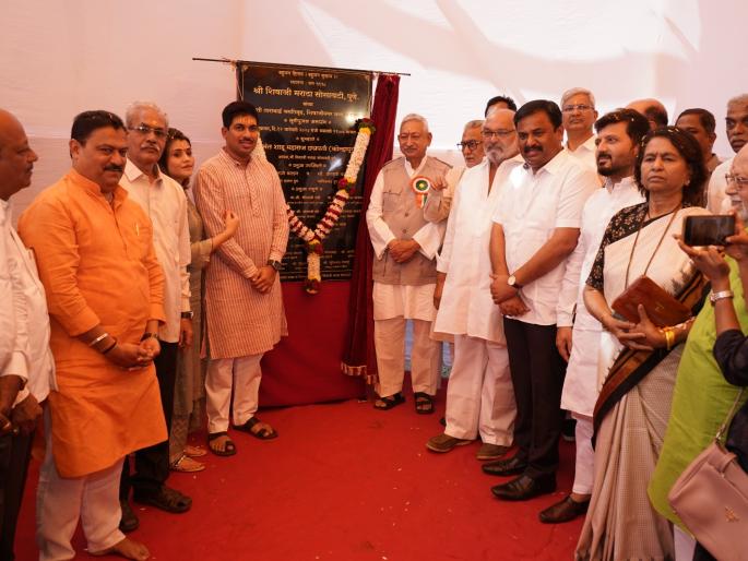 Philanthropists like Puneet Balan are needed to take the Bahujan society forward - Shahu Maharaj | बहुजन समाजाला पुढे घेऊन जाण्यासाठी पुनीत बालनसारख्या दानशुरांची गरज - शाहू महाराज Philanthropists like Puneet Balan are needed to take the Bahujan society forward - Shahu Maharaj | बहुजन समाजाला पुढे घेऊन जाण्यासाठी पुनीत बालनसारख्या दानशुरांची गरज - शाहू महाराज