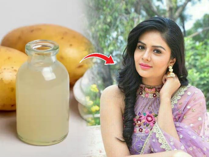 Potato for Face - Benefits & Face Pack of Potato | कच्च्या बटाट्यात दडलंय उजळ त्वचेचं सिक्रेट, बटाट्याच्या रसात मिसळा एक गोल्डन गोष्ट; चेहरा उजळेल..