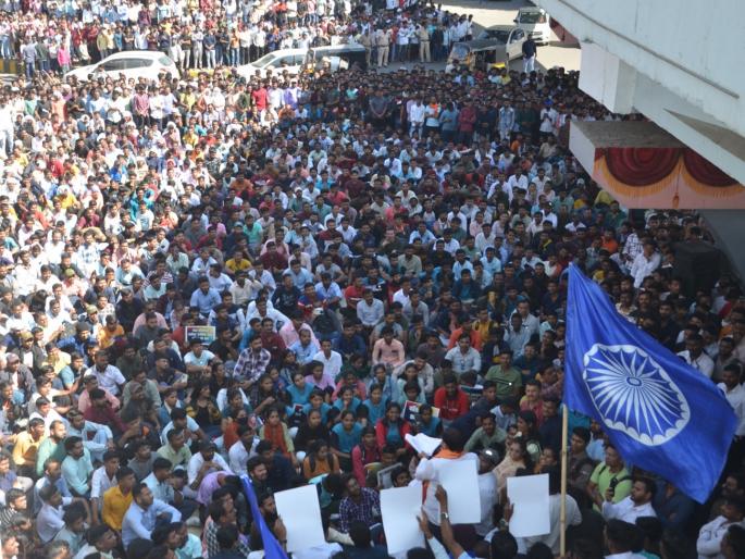 Competitive exams should be taken through MPSC only; Elgar of students in Chhatrapati Sambhaji Nagar | एमपीएससी मार्फतच घ्याव्यात स्पर्धा परीक्षा; छत्रपती संभाजीनगरात विद्यार्थ्यांचा एल्गार Competitive exams should be taken through MPSC only; Elgar of students in Chhatrapati Sambhaji Nagar | एमपीएससी मार्फतच घ्याव्यात स्पर्धा परीक्षा; छत्रपती संभाजीनगरात विद्यार्थ्यांचा एल्गार