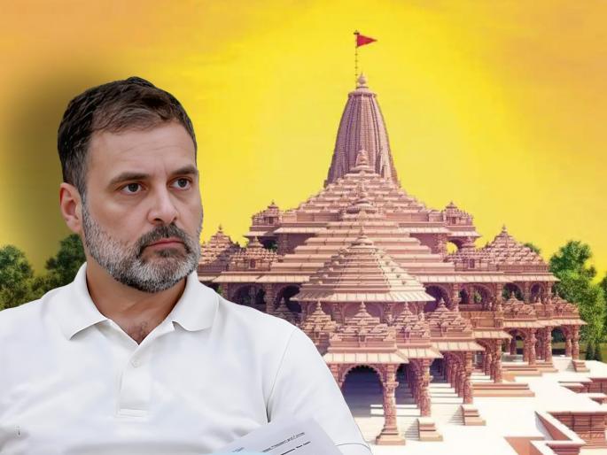 bjp smriti irani criticised over congress rahul gandhi likely to visit ram mandir ayodhya | राहुल गांधी रामललाचे दर्शन घेणार? “लोकसभा निवडणुकांमुळे राम मंदिर आठवले”; भाजपाची टीका bjp smriti irani criticised over congress rahul gandhi likely to visit ram mandir ayodhya | राहुल गांधी रामललाचे दर्शन घेणार? “लोकसभा निवडणुकांमुळे राम मंदिर आठवले”; भाजपाची टीका