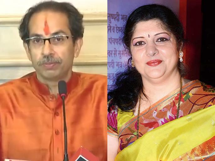 MNS leader Sharmila Thackeray criticized Uddhav Thackeray | ज्यांच्यामुळे सेनेतून दिग्गज बाहेर, त्यांच्याच हातून पक्षही गेला; शर्मिला ठाकरेंचा उद्धव ठाकरेंवर निशाणा MNS leader Sharmila Thackeray criticized Uddhav Thackeray | ज्यांच्यामुळे सेनेतून दिग्गज बाहेर, त्यांच्याच हातून पक्षही गेला; शर्मिला ठाकरेंचा उद्धव ठाकरेंवर निशाणा