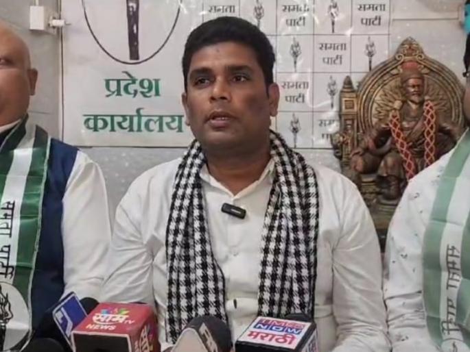 Samata Party will claim the torch symbol, will contest the Lok Sabha elections in Maharashtra on the torch symbol | समता पार्टी मशाल चिन्हावर दावा करणार, महाराष्ट्रात लोकसभा निवडणूक मशाल चिन्हावर लढवणा Samata Party will claim the torch symbol, will contest the Lok Sabha elections in Maharashtra on the torch symbol | समता पार्टी मशाल चिन्हावर दावा करणार, महाराष्ट्रात लोकसभा निवडणूक मशाल चिन्हावर लढवणा