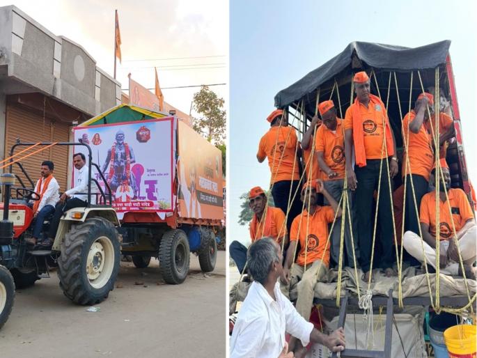 Maratha Reservation Dindi! The Marathas marched towards Mumbai with their lives on tractors | मराठा आरक्षण दिंडी! ट्रॅक्टरवर संसार थाटून मराठ्यांचं बिऱ्हाड निघालं मुंबईकडे Maratha Reservation Dindi! The Marathas marched towards Mumbai with their lives on tractors | मराठा आरक्षण दिंडी! ट्रॅक्टरवर संसार थाटून मराठ्यांचं बिऱ्हाड निघालं मुंबईकडे