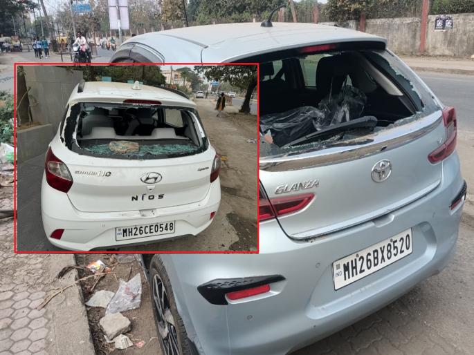 Car windows smashed in Nanded; Second incident in a month | नांदेडात कारच्या काचा फोडल्या; महिनाभरातील दुसरी घटना Car windows smashed in Nanded; Second incident in a month | नांदेडात कारच्या काचा फोडल्या; महिनाभरातील दुसरी घटना