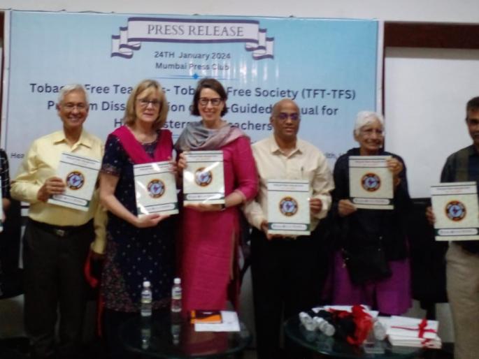 Teachers will counsel students for tobacco freedom; Hillis' 'Tobacco-Free Teachers-Tobacco-Free Society' program | तंबाखू मुक्तीसाठी शिक्षक करणार विद्यार्थ्यांना समुपदेशन; हिलीसचा 'तंबाखू मुक्त शिक्षक-तंबाखू मुक्त समाज' कार्यक्रम  Teachers will counsel students for tobacco freedom; Hillis' 'Tobacco-Free Teachers-Tobacco-Free Society' program | तंबाखू मुक्तीसाठी शिक्षक करणार विद्यार्थ्यांना समुपदेशन; हिलीसचा 'तंबाखू मुक्त शिक्षक-तंबाखू मुक्त समाज' कार्यक्रम