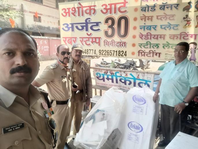 Penal action against 67 people spreading uncleanliness, fine of 58 thousand | अस्वच्छता पसरविणाऱ्या ६७ लोकांवर दंडात्मक कारवाई, ५८ हजाराचा दंड वसूल Penal action against 67 people spreading uncleanliness, fine of 58 thousand | अस्वच्छता पसरविणाऱ्या ६७ लोकांवर दंडात्मक कारवाई, ५८ हजाराचा दंड वसूल
