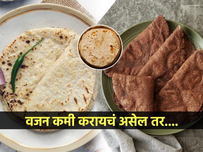 Ragi, Jowar or Wheat? which roti or chapati is more beneficial for health? Health benefits of eating ragi, jowar and wheat roti? which roti is useful for weight loss? | ज्वारीची- नाचणीची की गव्हाची? आपल्यासाठी कोणती भाकरी-चपाती योग्य हे कसं ठरवाल? -पाहा यादी