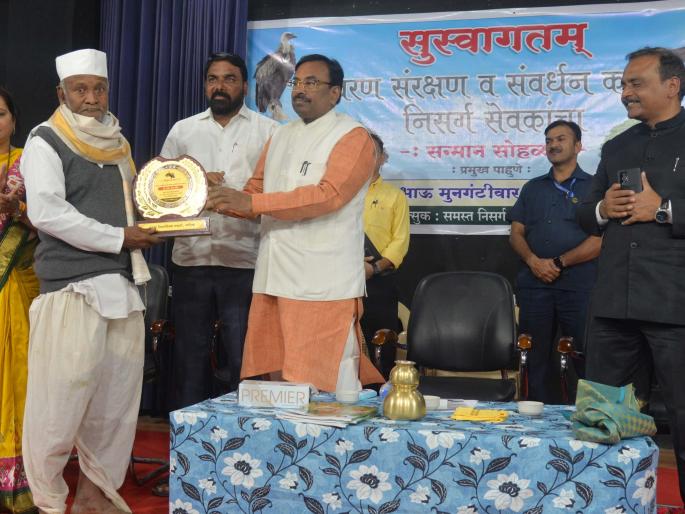 'Jatayu' conservation in Nashik state - Sudhir Mungantiwar | 'जटायू' संवर्धनात नाशिक राज्यात अग्रेसर - सुधीर मुनगंटीवार