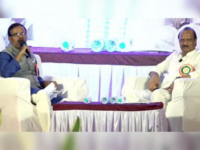 Should there be a retirement age in politics? Ajit pawar gave a funny answer in one word | राजकारणात निवृत्तीचे वय असले पाहिजे का? अजितदादांनी एका वाक्यात मजेशीर दिले उत्तर Should there be a retirement age in politics? Ajit pawar gave a funny answer in one word | राजकारणात निवृत्तीचे वय असले पाहिजे का? अजितदादांनी एका वाक्यात मजेशीर दिले उत्तर