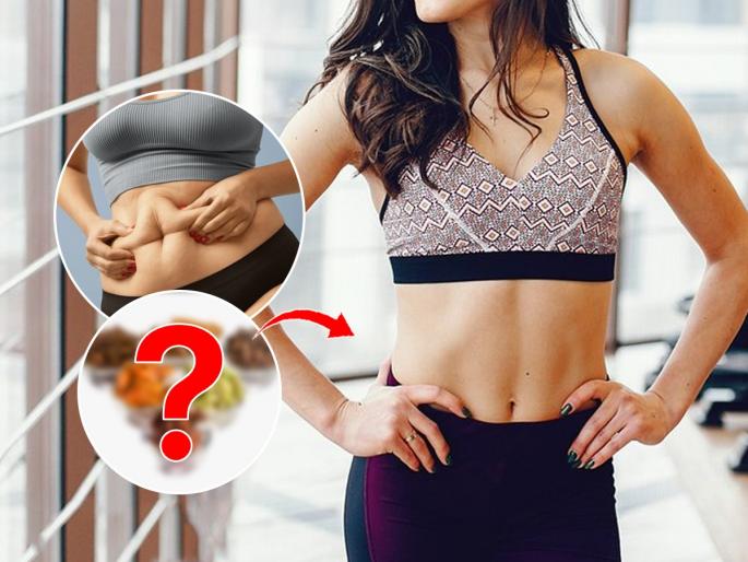 4 Best Herbs And Spices For Weight Loss | वजन वाढले-पोट सुटले? कोमट पाण्यात चिमूटभर ४ पदार्थ घालून प्या, वजन होईल कमी