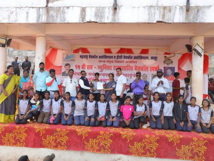 State Softball Tournament: Boys Nashik, Girls Beed District wins | राज्य बेसबॉल स्पर्धा: मुलांत नाशिक, मुलींत बीड जिल्हा संघ अजिंक्य State Softball Tournament: Boys Nashik, Girls Beed District wins | राज्य बेसबॉल स्पर्धा: मुलांत नाशिक, मुलींत बीड जिल्हा संघ अजिंक्य