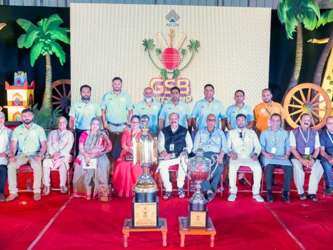 Alcon GSB Unity Cup T20 tournament to be organized in the state soon | राज्यात लवकरच आल्कॉन जीएसबी युनिटी चषक टी-२० स्पर्धेचे आयोजन