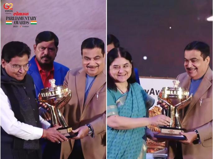 Lokmat Parliamentary Awards 2023: 'Lifetime Achievement' Award to Maneka Gandhi, Ram Gopal Yadav | Lokmat Parliamentary Awards 2023: मनेका गांधी, राम गोपाल यादव यांना जीवनगौरव पुरस्कार Lokmat Parliamentary Awards 2023: 'Lifetime Achievement' Award to Maneka Gandhi, Ram Gopal Yadav | Lokmat Parliamentary Awards 2023: मनेका गांधी, राम गोपाल यादव यांना जीवनगौरव पुरस्कार