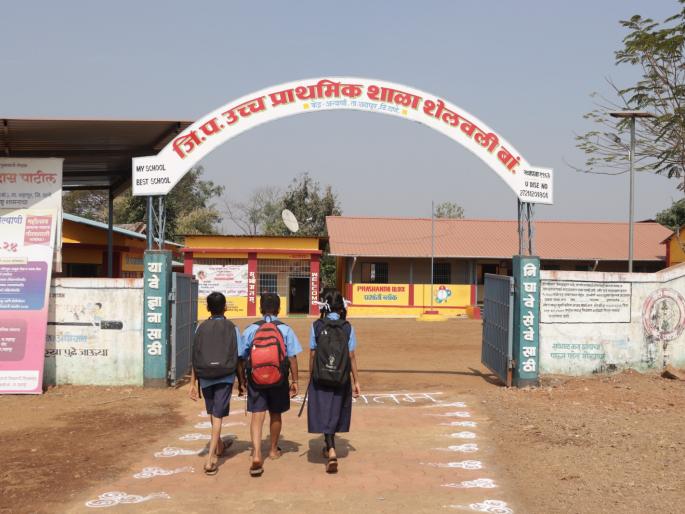 Dist. W. 15 students of Shelvali Bangar School succeed in scholarship exam | जि. प. शेलवली बांगर शाळेच्या १५ विद्यार्थी शिष्यवृत्ती परीक्षेत सुयश Dist. W. 15 students of Shelvali Bangar School succeed in scholarship exam | जि. प. शेलवली बांगर शाळेच्या १५ विद्यार्थी शिष्यवृत्ती परीक्षेत सुयश