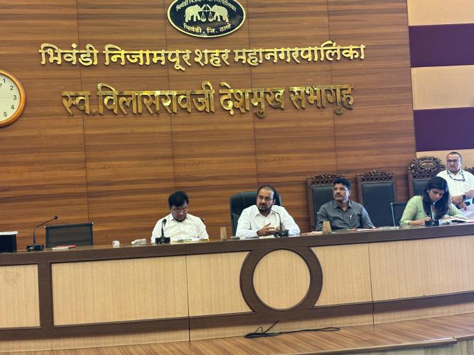 Organized by Bhiwandi Municipal Corporation for Namo Maharojgar Mela | नमो महारोजगार मेळाव्यासाठी भिवंडी महापालिकेचे आयोजन Organized by Bhiwandi Municipal Corporation for Namo Maharojgar Mela | नमो महारोजगार मेळाव्यासाठी भिवंडी महापालिकेचे आयोजन