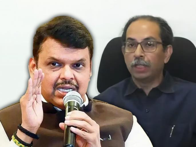 Uddhav Thackeray Get Well Soon says Devendra Fadnavis | Devendra Fadnavis : "उद्धव ठाकरेंच्या डोक्यावर परिणाम झाला, Get Well Soon"; देवेंद्र फडणवीसांचा पलटवार Uddhav Thackeray Get Well Soon says Devendra Fadnavis | Devendra Fadnavis : "उद्धव ठाकरेंच्या डोक्यावर परिणाम झाला, Get Well Soon"; देवेंद्र फडणवीसांचा पलटवार