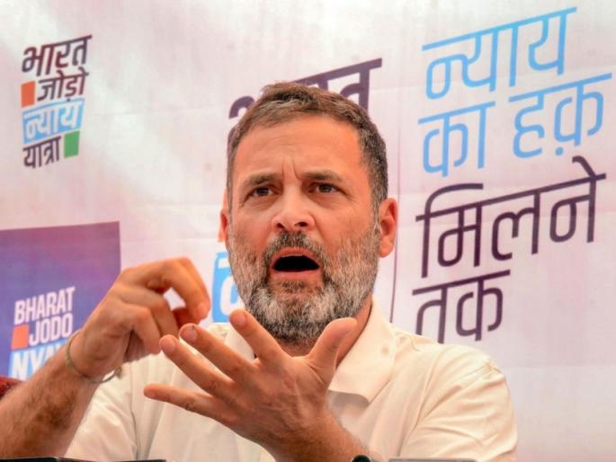 Congress Rahul Gandhi bharat jodo nyay yatra korba attack govt on inflation unemployment | Rahul Gandhi : "देशाची संपूर्ण व्यवस्था 3-4 लोकांसाठी चालते, बाकीची जनता महागाईखाली दबली गेली" Congress Rahul Gandhi bharat jodo nyay yatra korba attack govt on inflation unemployment | Rahul Gandhi : "देशाची संपूर्ण व्यवस्था 3-4 लोकांसाठी चालते, बाकीची जनता महागाईखाली दबली गेली"
