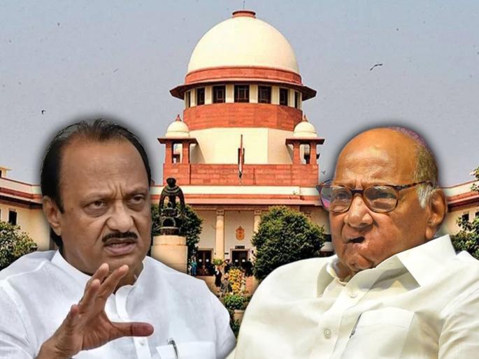 NCP Sharad Pawar group filed a petition in the Supreme Court against the decision of the Election Commission | पक्षनाव आणि चिन्हाचा वाद सुप्रीम कोर्टात; निवडणूक आयोगाविरोधात शरद पवार गटाकडून याचिका दाखल NCP Sharad Pawar group filed a petition in the Supreme Court against the decision of the Election Commission | पक्षनाव आणि चिन्हाचा वाद सुप्रीम कोर्टात; निवडणूक आयोगाविरोधात शरद पवार गटाकडून याचिका दाखल