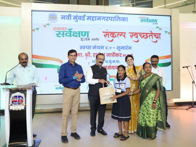 Dry waste bank in schools in Navi Mumbai, participation of 2771 students | नवी मुंबईमधील शाळांमध्ये ड्राय वेस्ट बँक, २७७१ विद्यार्थ्यांचा सहभाग