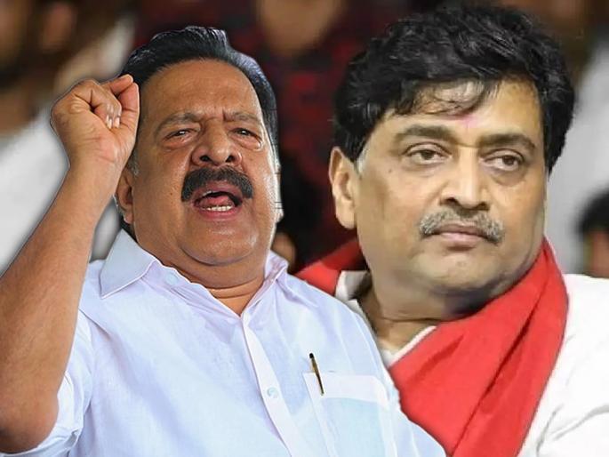 Congress made him Chief Minister twice Ramesh Chennithal criticized on ashok chavan | काँग्रेसने त्यांना दोनवेळा मुख्यमंत्री बनवले, मैदान सोडून पळून गेले, इतके डरपोक असू नये; रमेश चेन्निथलांचा हल्लाबोल Congress made him Chief Minister twice Ramesh Chennithal criticized on ashok chavan | काँग्रेसने त्यांना दोनवेळा मुख्यमंत्री बनवले, मैदान सोडून पळून गेले, इतके डरपोक असू नये; रमेश चेन्निथलांचा हल्लाबोल