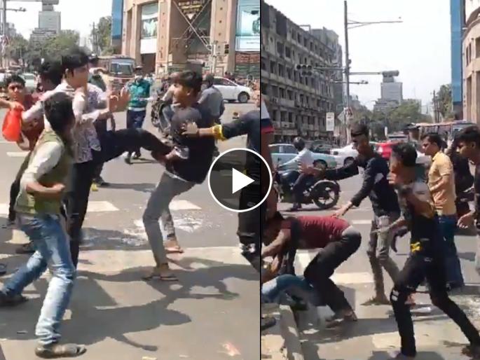 viral video boys fought kicking punching slapping each other for texting girl | Video - तुफान राडा! मुलीला मेसेज केल्याने आपापसात भिडली मुलं; लाथा-बुक्क्यांनी मारहाण viral video boys fought kicking punching slapping each other for texting girl | Video - तुफान राडा! मुलीला मेसेज केल्याने आपापसात भिडली मुलं; लाथा-बुक्क्यांनी मारहाण