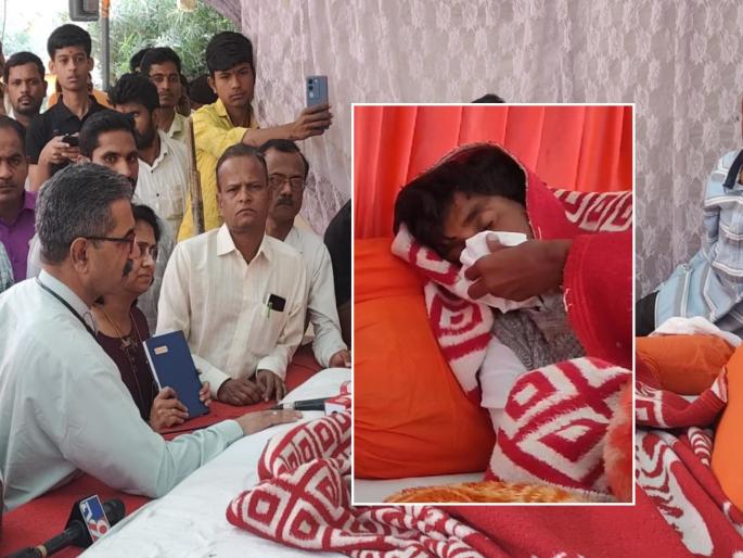 Blood came from Manoj Jarange's nose; Deteriorated condition but clear refusal to take treatment | मनोज जरांगे यांच्या नाकातून आले रक्त; प्रकृती खालावली पण उपचार घेण्यास स्पष्ट नकार Blood came from Manoj Jarange's nose; Deteriorated condition but clear refusal to take treatment | मनोज जरांगे यांच्या नाकातून आले रक्त; प्रकृती खालावली पण उपचार घेण्यास स्पष्ट नकार