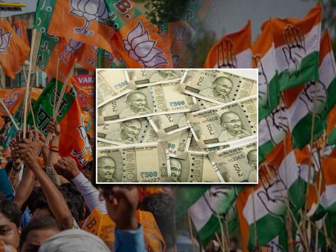 How many donations have been received by which party from electoral bonds so far? The Supreme Court banned it | इलेक्टोरल बाँड्समधून आतापर्यंत कोणत्या पक्षाला किती देणग्या मिळाल्या? सर्वोच्च न्यायालयाने बंदी घातली How many donations have been received by which party from electoral bonds so far? The Supreme Court banned it | इलेक्टोरल बाँड्समधून आतापर्यंत कोणत्या पक्षाला किती देणग्या मिळाल्या? सर्वोच्च न्यायालयाने बंदी घातली